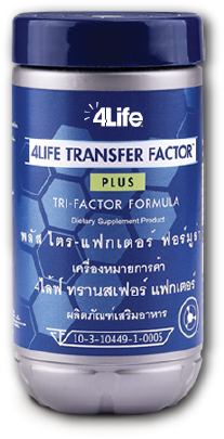 Thailand-hp-product_20230201112406.png