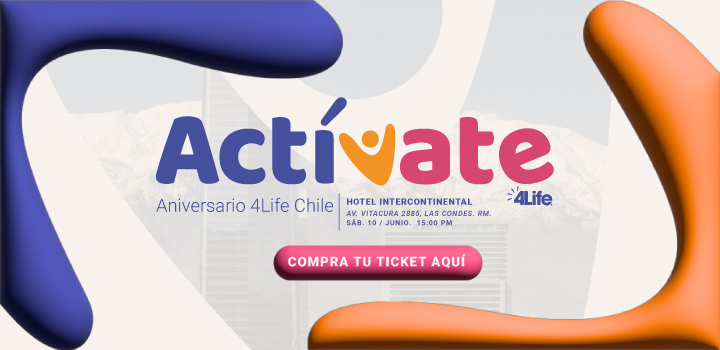 Chille-2023-junio activate entrada-HP