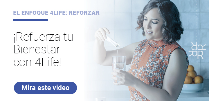 US 2025 Daily Dose Reinforce HP
