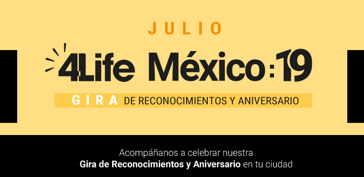 Mexico 2023 Gira de Aniversario HP