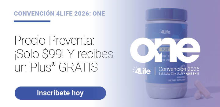 US 2025 Convention Presale HP