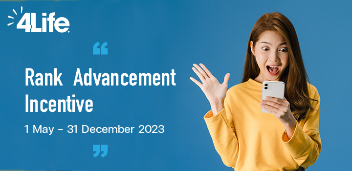 Thailand-2023-jun-dec-rank advancement-HP