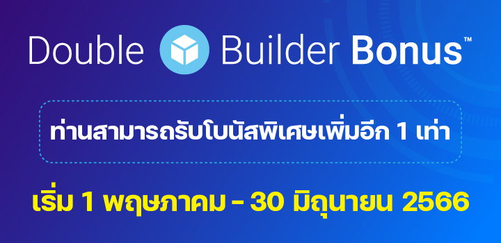 Thailand-2023-may dbb-HP