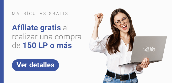 Colombia-2023-Noviembre-Matrículas Gratis-HP