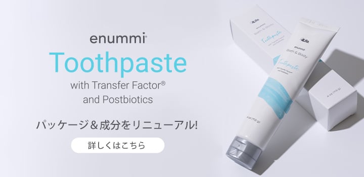 Japan 2024 Toothpaste