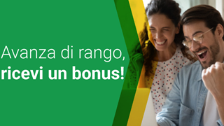 Incentivo per l'avanzamento di rango