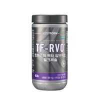 트랜스퍼 팩터 알브이오 밀크씨슬 (TF-RVO)