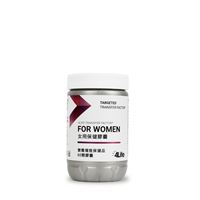 女用保健膠囊