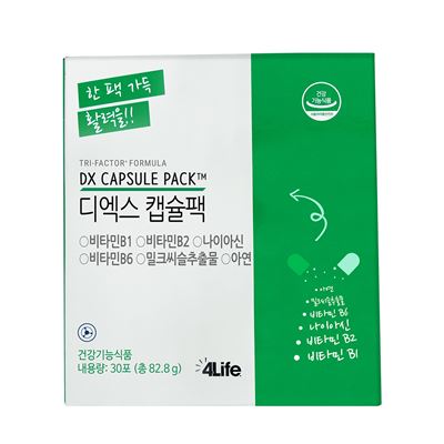 DX-Capsule-Pack-Korea