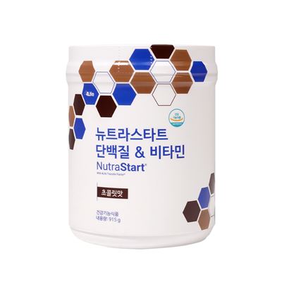 Nutrastart-Chocolate