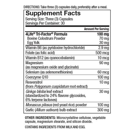 cardio nutritional