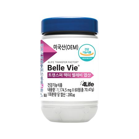 Belle-Vie