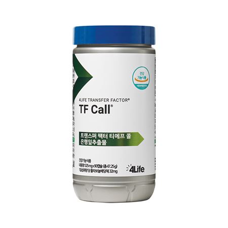 TF-call