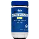 Transfer Factor Plus