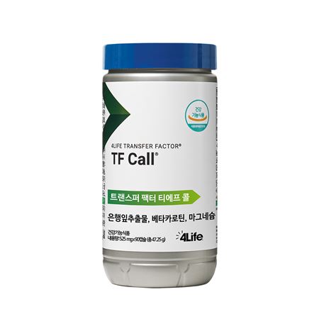 TF-call