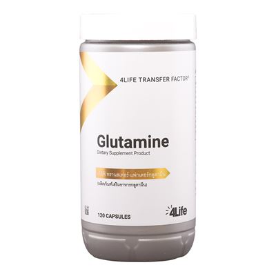 Thailand glutamine