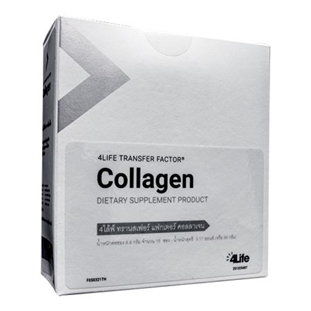 thailand collagen