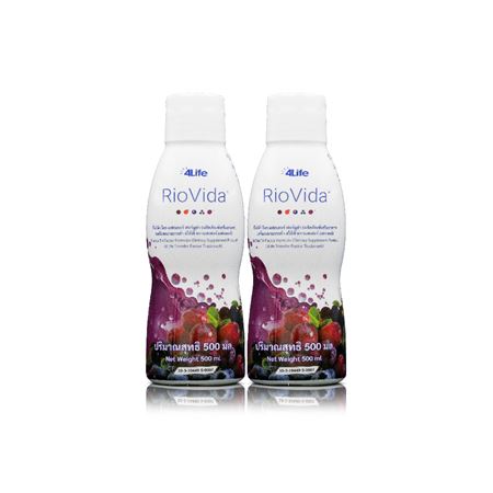 Thailand two bottle riovida