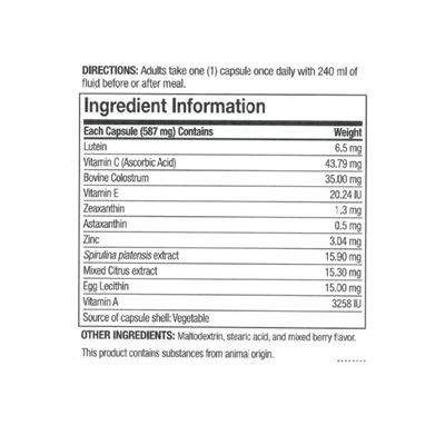 Tf vista ingredients