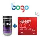 9月BOGOセット