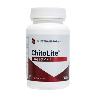 ChitoLite