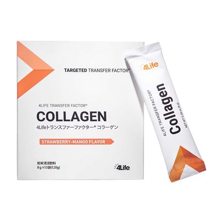 Collagen