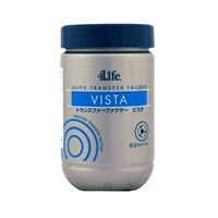 Vista