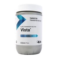 Vista