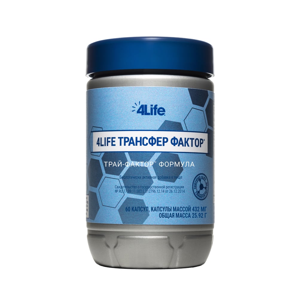 TransferFactorTri-Factor